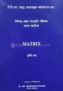 Senior Scale Podonnoti Porikkhar Ononno Sohayika image