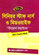 Senior Staff Nurse o Midwife Niyog Sohayika image