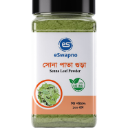 Senna Leaf Powder | 100 gm image