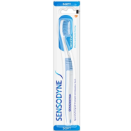 Sensodyne Sensitive Toothbrush (Ultra Soft) image