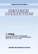 Sentence Correction image