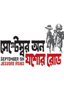 September on Jessore Road image