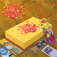 Sera Sondesh Bookmark - 30 Pcs image