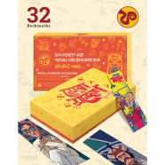 Mudron Shilpo Sera Sondesh Bookmark - 32 Pcs image