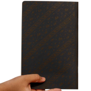 Sevendays Dhakai Muslin Black Notebook - SN202403387 icon