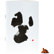 Sevendays Notes Eka (Calligraphy) Notebook image