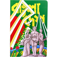 Sevendays Notes Work Size Bangladesh (Shaheed Minar) Notebook image