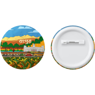 Sevendays Rangpur Button Pin Badge - 10 Pcs image