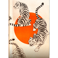 Sevendays Tiger (Orange) Notebook (SN202502006) image