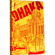 Sevendays Work Size Dhaka (Line) Yellow Lined Notebook (SN202309382) image