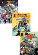 Shakti Comics Set 8 image