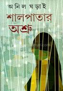 Shalpatar Ashru image