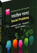 Shamajik Somossha (Somanbiggan Bibag 1st year) image