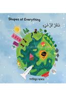 Shapes of Everything image