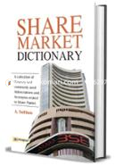 Share Market Dictionary image