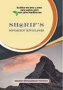 Sharif's Spoken English image