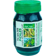 Shashya Prabartana Bombay Chili Pickles 250 gm image