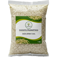 Shashya Prabartana Sada Binni Chal - 1 kg image
