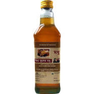 Shashya Prabartana Sundarban Mixed Flower Honey (সুন্দরবনের মিশ্র ফুলের মধু) - 500 gm