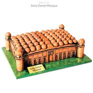 Shat Gambuz Mosque - Miniature Replica image