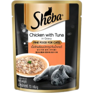 Sheba Cat Pouch Food - Chicken with Tuna Gravy 70g | Cat Wet Food image