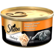 Sheba Deluxe Cat Can Food - Succulent Chicken Breast in Gravy 85g | Cat Wet Food image