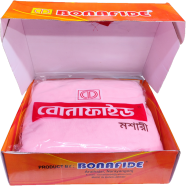 Sheba Marketing Bonafide Luxury Mosquito Net Colour 6x7 Feet Size image