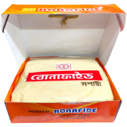 Sheba Marketing Bonafide Luxury Mosquito Net Colour 6x7 Feet Size image