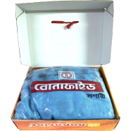 Sheba Marketing Bonafide Luxury Print Mosquito Net 6x7 Feet Size image