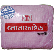 Sheba Marketing Bonafide Paragon Mosquito Net Light Pink 6x7 Feet Size image