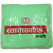 Sheba Marketing Bonafide Paragon Mosquito Net Light Paste 6x7 Feet Size image