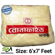 Sheba Marketing Bonafide Paragon Mosquito Net Cream 6x7 Feet Size image