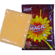 Sheba Marketing Magic Mosquito Net image