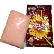 Sheba Marketing Magic Mosquito Net image