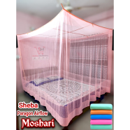 Sheba Marketing Paragon Airflow Mosquito Net (4×7 Feet) image