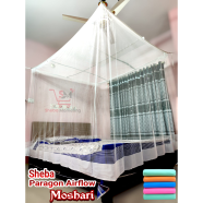 Sheba Marketing Paragon Airflow Mosquito Net 4×7 Feet Size image