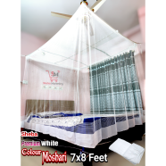 Sheba Marketing Premium White Colour Mosquito Net (7×8 Feet Size) image