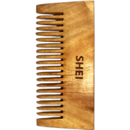 Shei Wood Hair Brush image