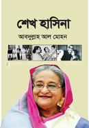 Sheikh Hasina image