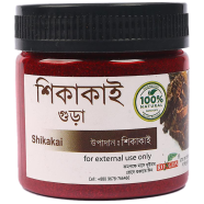 Shikakai Powder (শিকাকাই গুড়া)-75gm