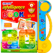 Shikkha Kosh Intelligence Book – 1Pcs image