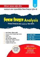 Shikkhok Nibondhon Analysis image