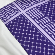 Shilpaholic Purple And Levender Keffiyah Hijab image