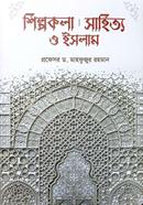 Shilpokola, Sahitto o Islam image