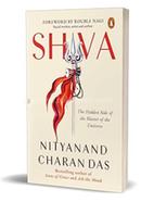Shiva image