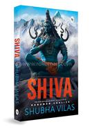 Shiva image
