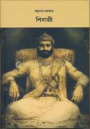 Shivaji image