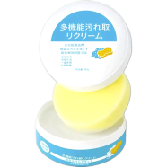 Shoe Cleaning Cream Multifunctional Shoe Cleaner Household Sports Shoes Canvas Cleaner Cleaning Tools With Wipe Sponge 1Pcs image