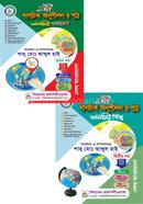 Shohoj Rupe Manchita Onushilon O Path image