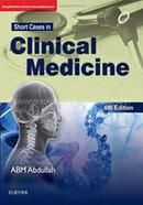 Short Cases in Clinical Medicine image